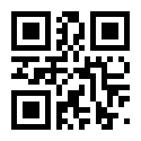 QR-Code zur Buchseite 9781118359440