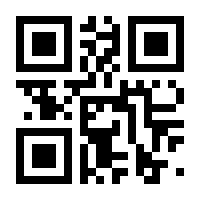 QR-Code zur Seite https://www.isbn.de/9781118367803