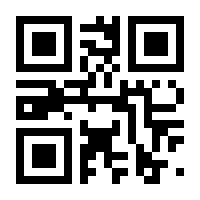 QR-Code zur Seite https://www.isbn.de/9781118372289