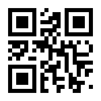 QR-Code zur Seite https://www.isbn.de/9781118375426