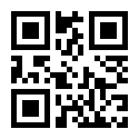 QR-Code zur Seite https://www.isbn.de/9781118378182