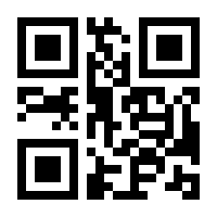 QR-Code zur Seite https://www.isbn.de/9781118378915