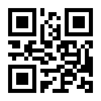 QR-Code zur Seite https://www.isbn.de/9781118379974
