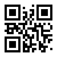 QR-Code zur Buchseite 9781118380840
