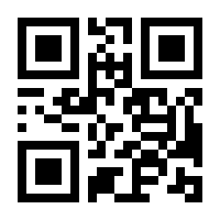 QR-Code zur Seite https://www.isbn.de/9781118380857