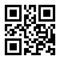 QR-Code zur Seite https://www.isbn.de/9781118381069