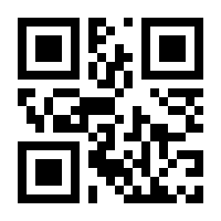 QR-Code zur Seite https://www.isbn.de/9781118381076