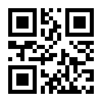 QR-Code zur Seite https://www.isbn.de/9781118381502