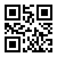 QR-Code zur Buchseite 9781118383162