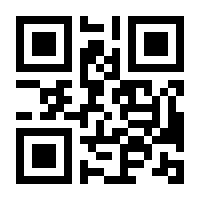 QR-Code zur Buchseite 9781118385111