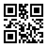 QR-Code zur Buchseite 9781118393727