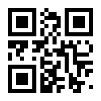 QR-Code zur Buchseite 9781118395691