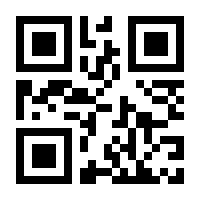 QR-Code zur Seite https://www.isbn.de/9781118398142