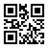 QR-Code zur Seite https://www.isbn.de/9781118398173