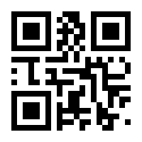 QR-Code zur Buchseite 9781118399460