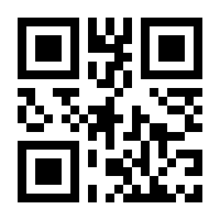 QR-Code zur Seite https://www.isbn.de/9781118401682