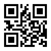 QR-Code zur Seite https://www.isbn.de/9781118407431