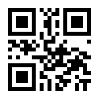 QR-Code zur Seite https://www.isbn.de/9781118413418