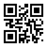 QR-Code zur Buchseite 9781118413456
