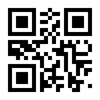 QR-Code zur Buchseite 9781118417164
