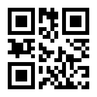 QR-Code zur Buchseite 9781118418871