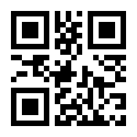 QR-Code zur Buchseite 9781118421697