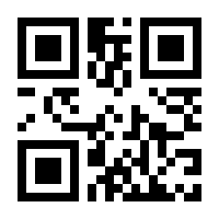 QR-Code zur Seite https://www.isbn.de/9781118422106