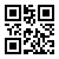QR-Code zur Buchseite 9781118429143