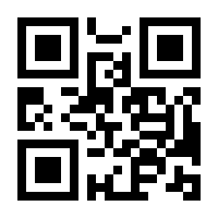 QR-Code zur Buchseite 9781118429600