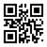 QR-Code zur Seite https://www.isbn.de/9781118437728