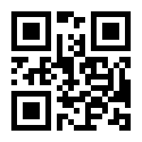 QR-Code zur Seite https://www.isbn.de/9781118437964