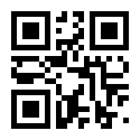 QR-Code zur Seite https://www.isbn.de/9781118442616