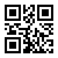 QR-Code zur Seite https://www.isbn.de/9781118442999