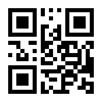 QR-Code zur Buchseite 9781118443248
