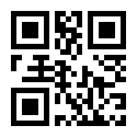 QR-Code zur Seite https://www.isbn.de/9781118443606