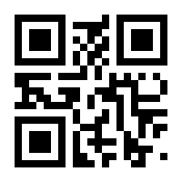 QR-Code zur Buchseite 9781118451113