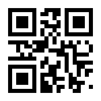 QR-Code zur Buchseite 9781118453889
