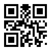 QR-Code zur Buchseite 9781118459393