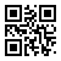 QR-Code zur Seite https://www.isbn.de/9781118460146