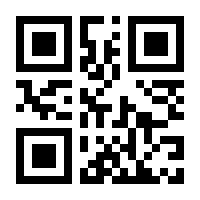 QR-Code zur Seite https://www.isbn.de/9781118462065