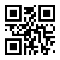 QR-Code zur Seite https://www.isbn.de/9781118471067