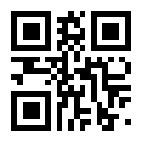 QR-Code zur Buchseite 9781118472248