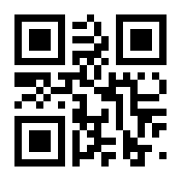 QR-Code zur Buchseite 9781118477106