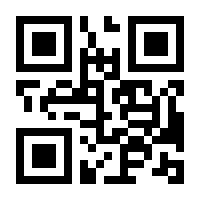 QR-Code zur Seite https://www.isbn.de/9781118477137