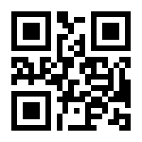 QR-Code zur Buchseite 9781118479148