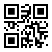 QR-Code zur Seite https://www.isbn.de/9781118489666