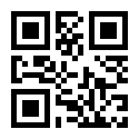 QR-Code zur Buchseite 9781118489697