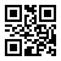 QR-Code zur Seite https://www.isbn.de/9781118491768