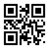 QR-Code zur Buchseite 9781118493465