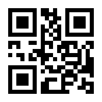 QR-Code zur Seite https://www.isbn.de/9781118496985